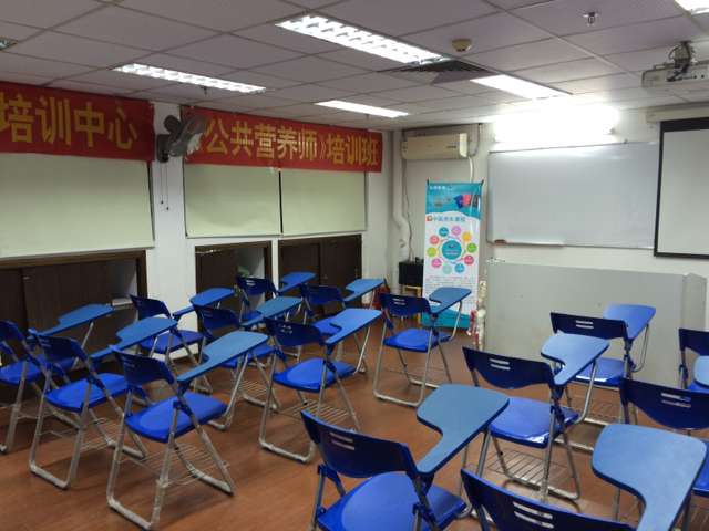 学员上课