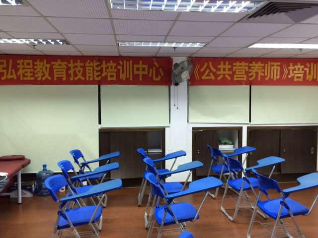 学员课堂